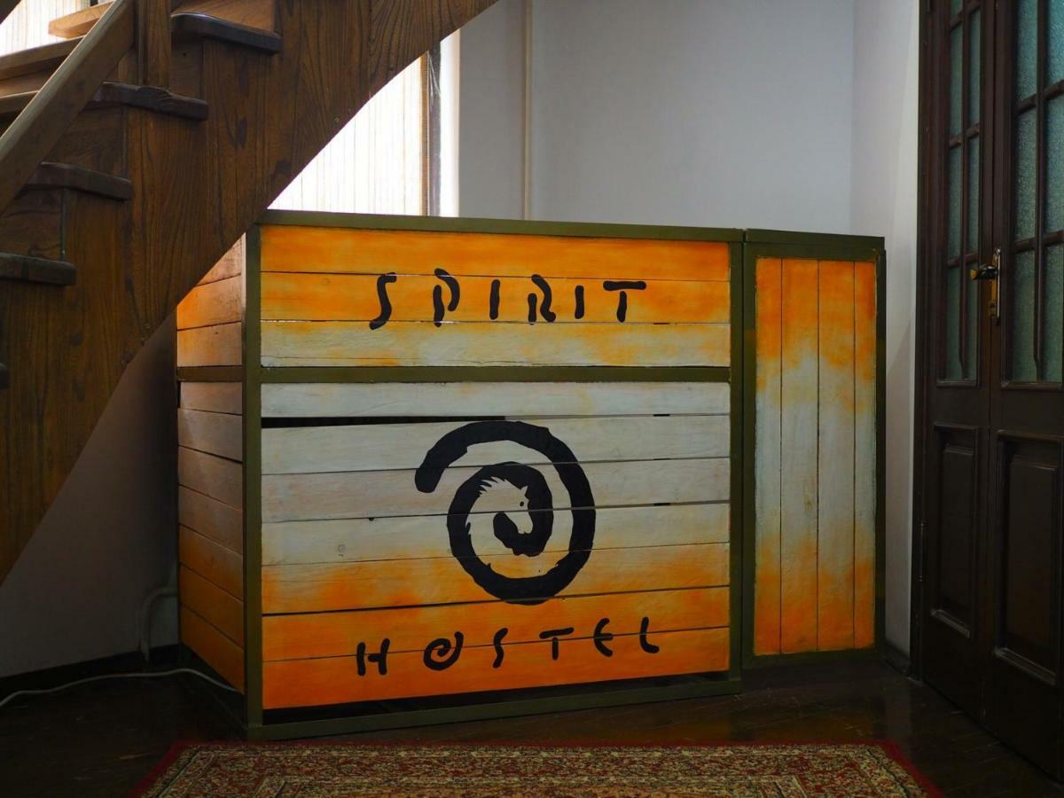 Spirit Hostel Biszkek Zewnętrze zdjęcie